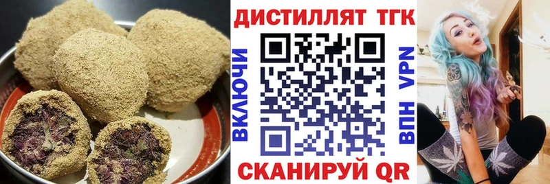 Cannafood конопля  маркетплейс формула  Большой Камень 
