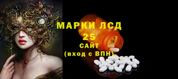 экстази Алзамай