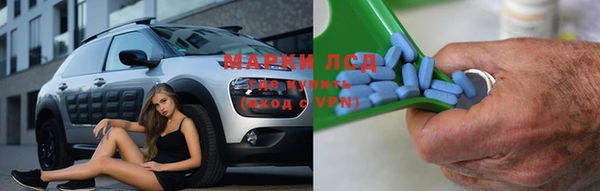 экстази Алзамай
