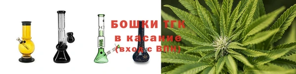 скорость Россошь