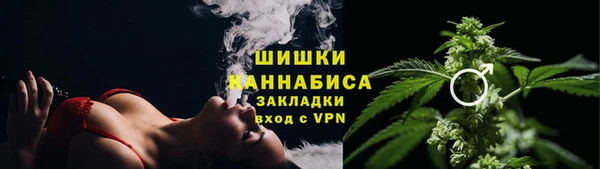 mix Рославль