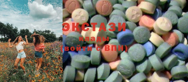 синтетический гашиш Алексеевка