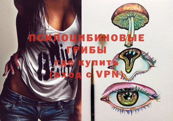 экстази Алзамай