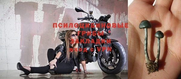 экстази Алзамай