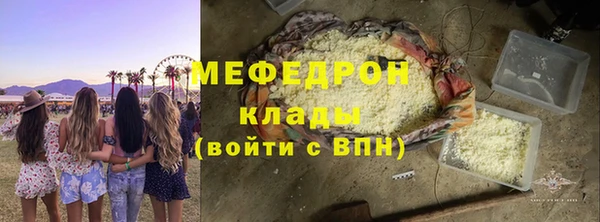 скорость Россошь