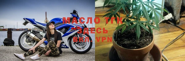 мефедрон VHQ Ростов