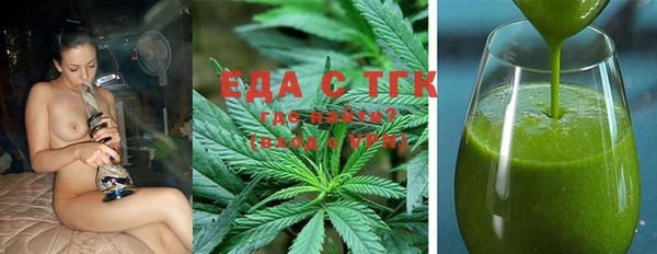 экстази Алзамай