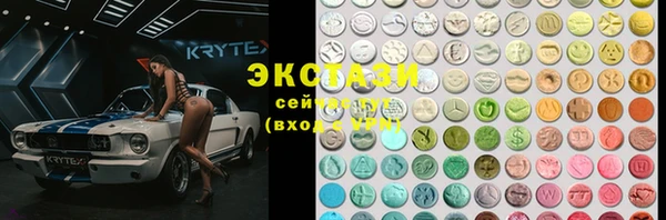стаф Алексин