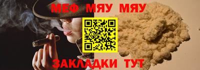 jwh Аргун