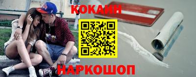 винт Апрелевка