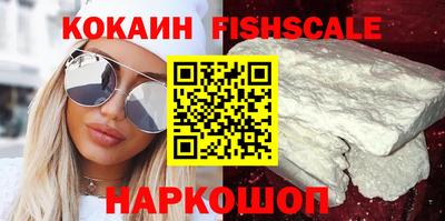 jwh Аргун