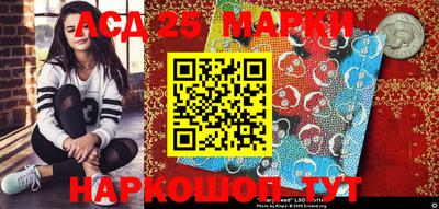 винт Апрелевка