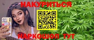 винт Апрелевка
