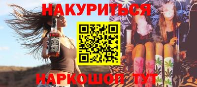 винт Апрелевка