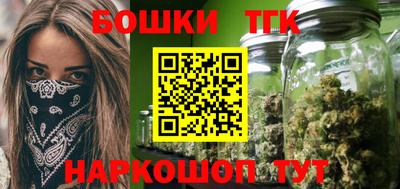 винт Апрелевка
