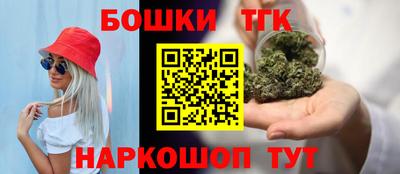 винт Апрелевка