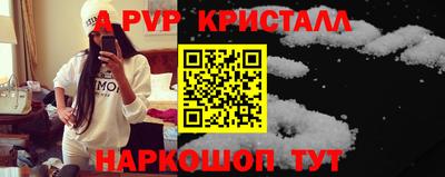 jwh Аргун