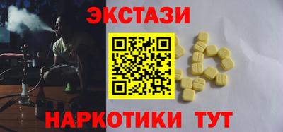 винт Апрелевка