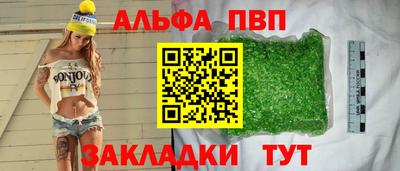 jwh Аргун