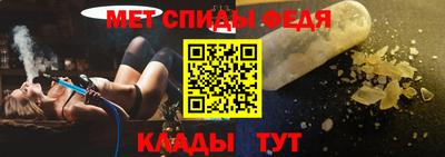 винт Апрелевка
