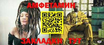 винт Апрелевка