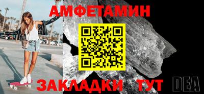 jwh Аргун
