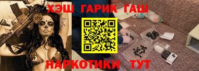 jwh Аргун