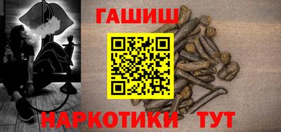 jwh Аргун