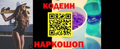 jwh Аргун