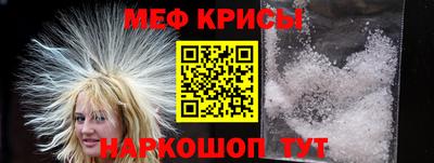 jwh Аргун