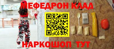 винт Апрелевка
