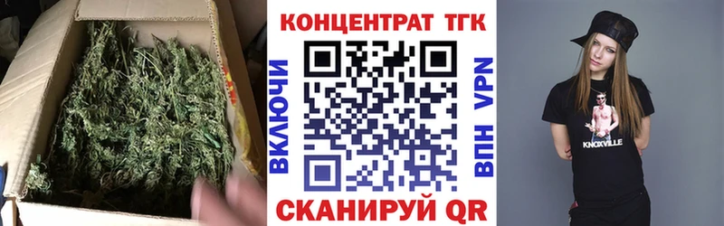 сколько стоит  Большой Камень  Дистиллят ТГК гашишное масло 